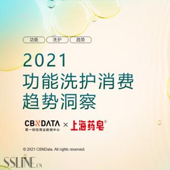ǡΡҲܻϴֺڡ¹|CBNData