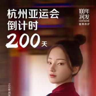 ˻ᵹʱ200죬й翴ʲô